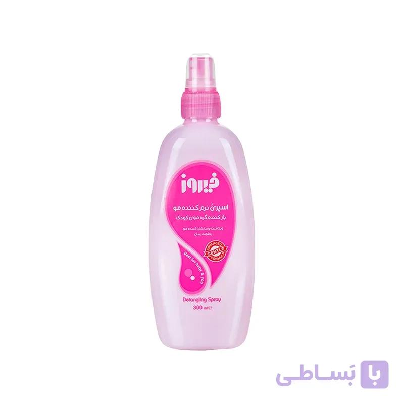 اسپری گره باز کن و نرم کننده مو صورتی فیروز 300 میلی لیتر