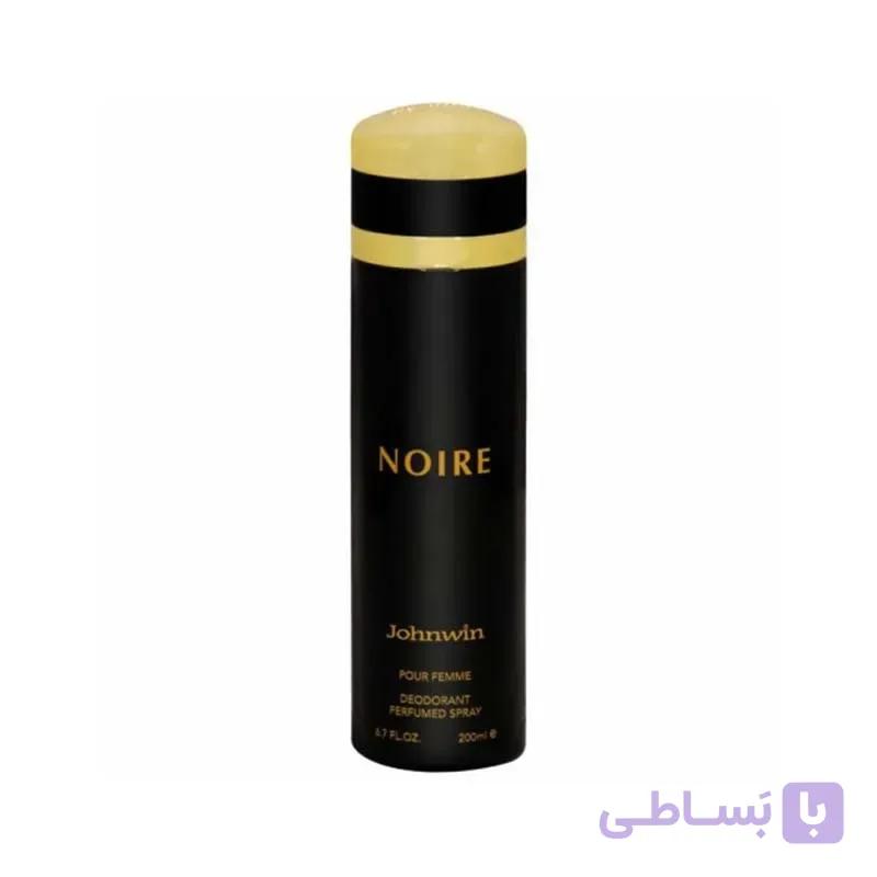 اسپری ورساچه نویر برند جانوین Johnwin Noir