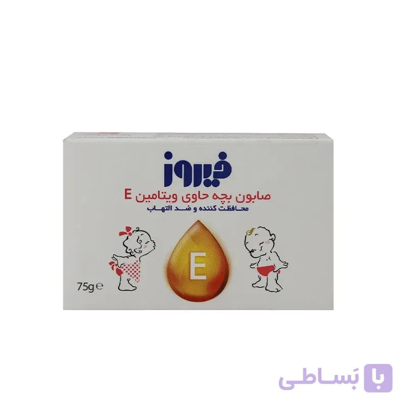 صابون بچه حاوی ویتامین E محافظت کننده و ضد التهاب فیروز