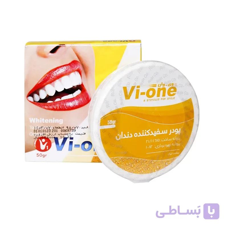 پودر سفید کننده دندان با طعم پرتقال نارنجی 50 گرمی وی وان — تصویر 1
