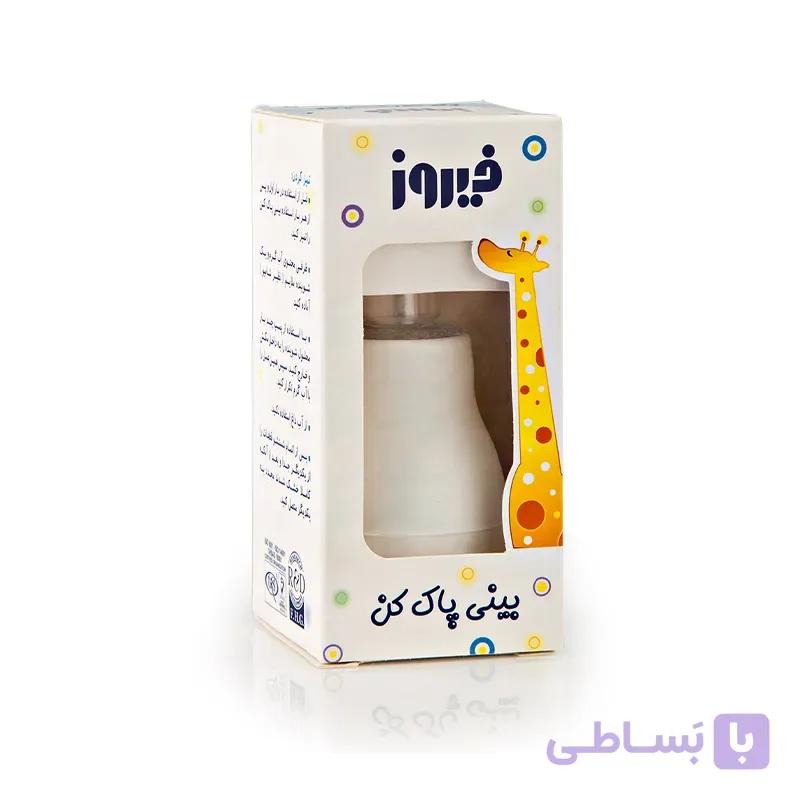 پوار بینی بینی پاک کن فیروز