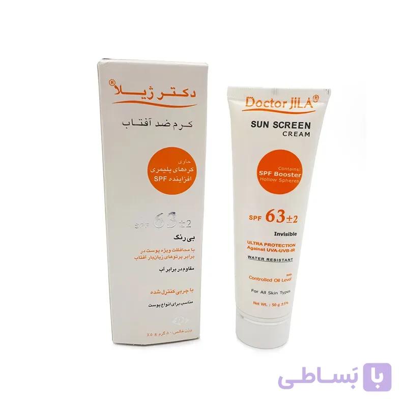 کرم ضد آفتاب دکتر ژیلا بی رنگ مناسب انواع پوست 50 میلی لیتر SPF63