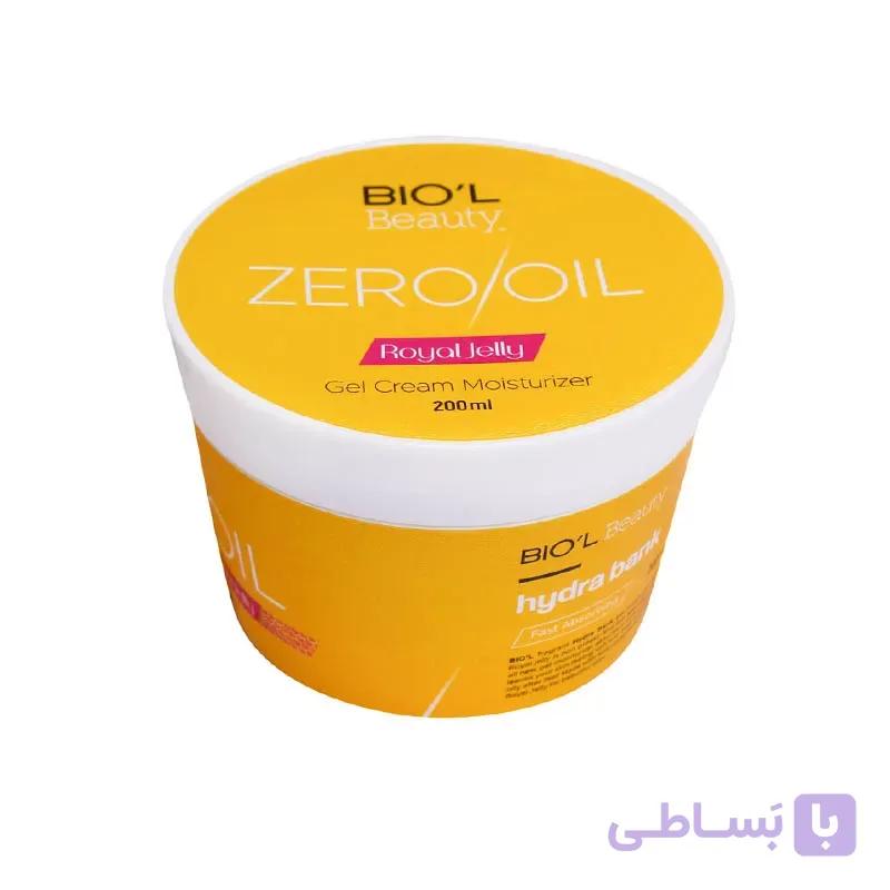 كرم كاسه ای مرطوب کننده پوست بیول مدل Zero Oil حاوی عصاره رویال ژلی حجم 200 ميل