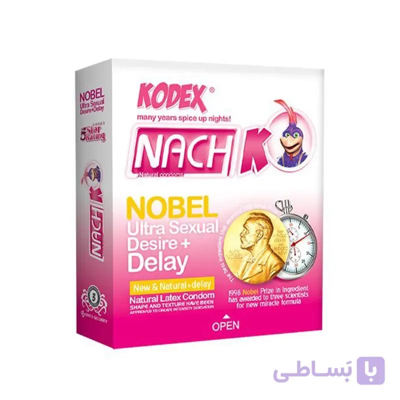 کاندوم تحریک کننده و تاخیری مدل نوبل 3 عددی ناچ کدکس KODEX NACH