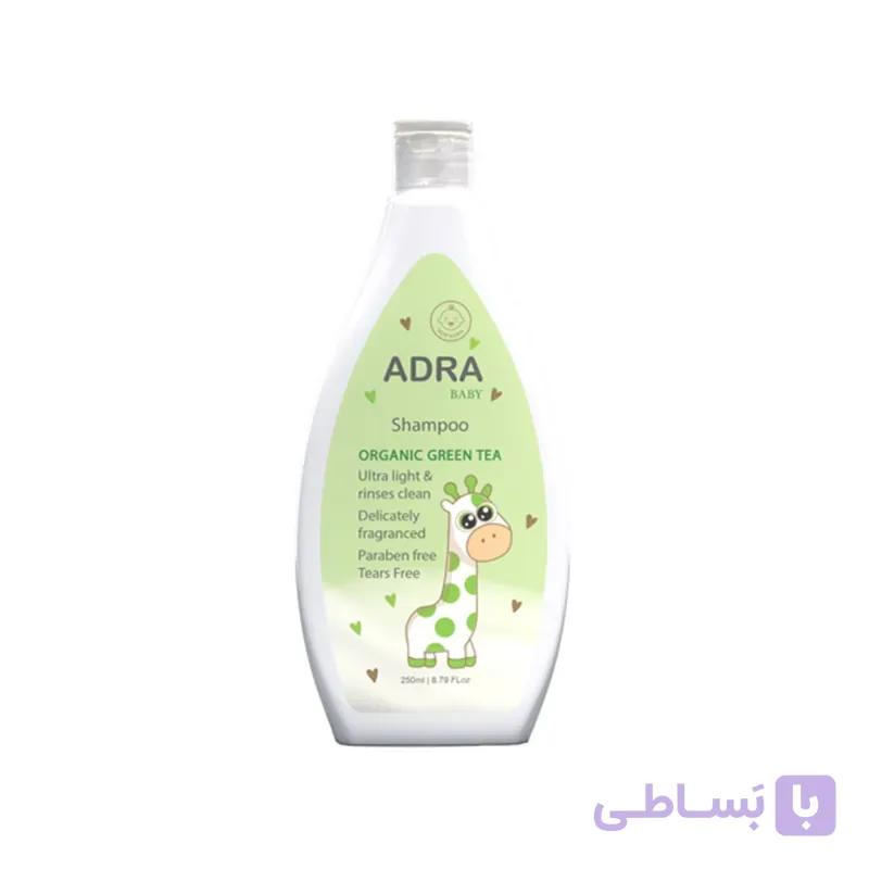 شامپو سر بچه آدرا حاوی عصاره برگ چای سبز