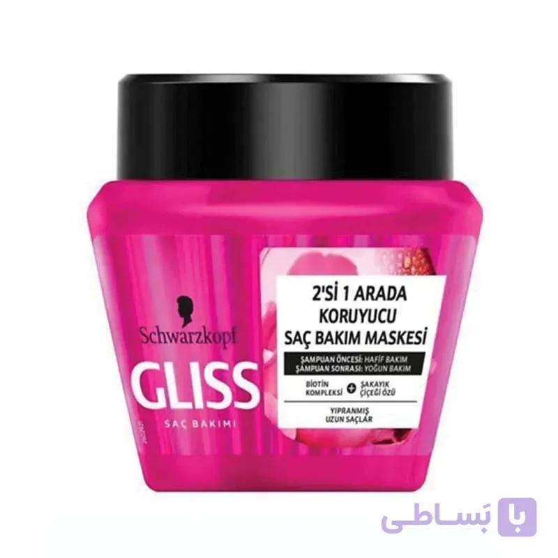 ماسک مو گلیس مدل ARADA 2IN1 حجم 300 میلی لیتر