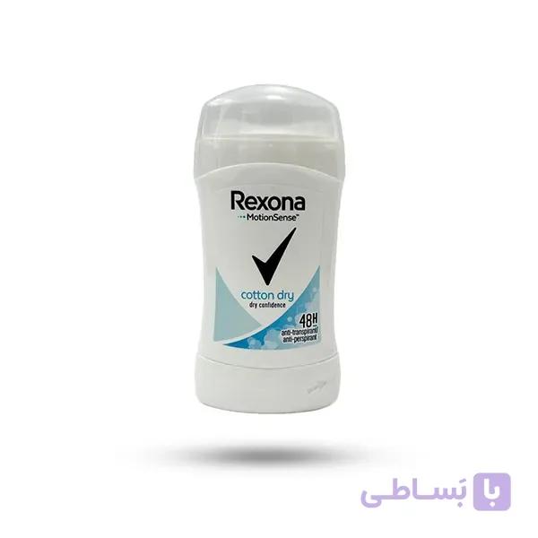 مام صابونی رکسونا روسی کتون درای مدل cotton dry