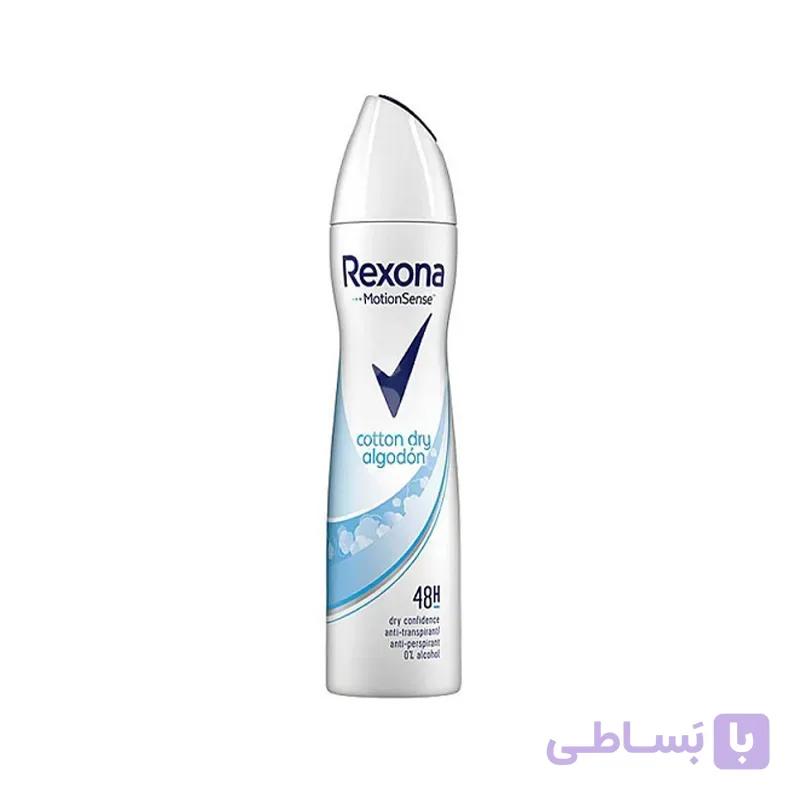 اسپری زنانه رکسونا مدل کوتون درای Cotton dry