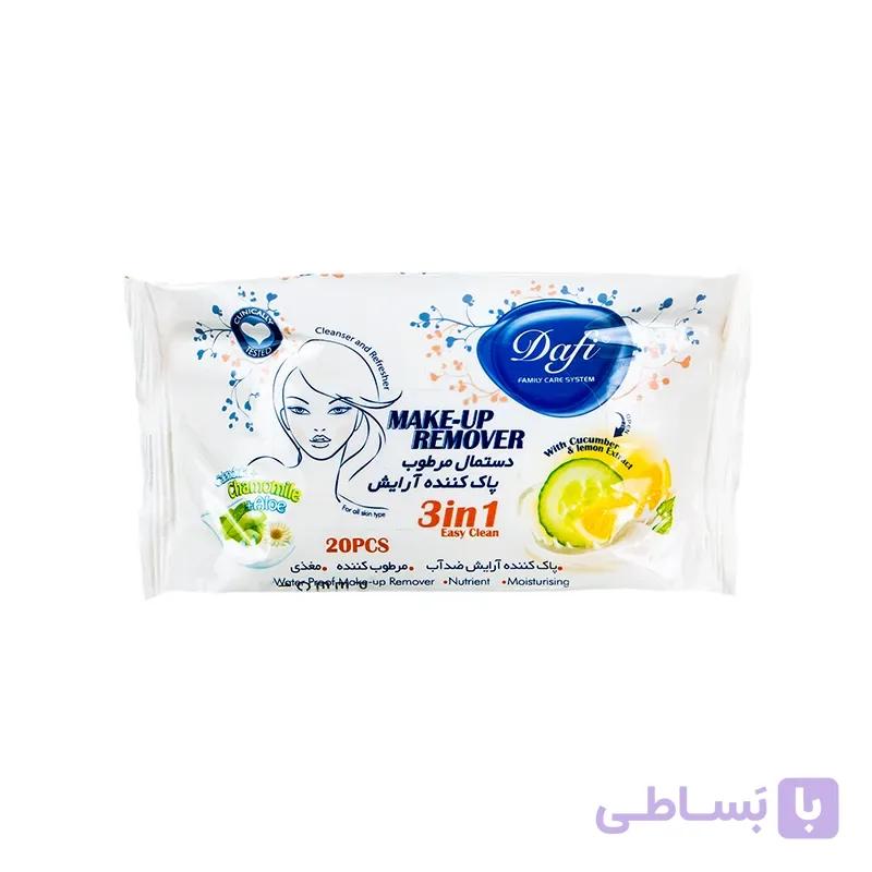 دستمال مرطوب پاک کننده‌ آرایش مدل 3 در 1 دافی سفید