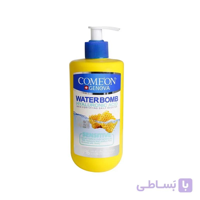 کرم بمب آبرسان عسل کامان مناسب پوست حساس حاوی هیالورونیک اسید — تصویر 1