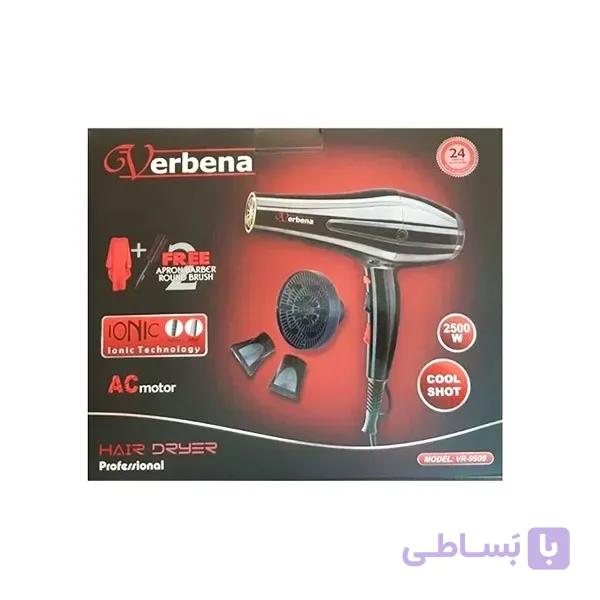 سشوار وربنا 2500 وات مدل 9909 آیون دار verbena