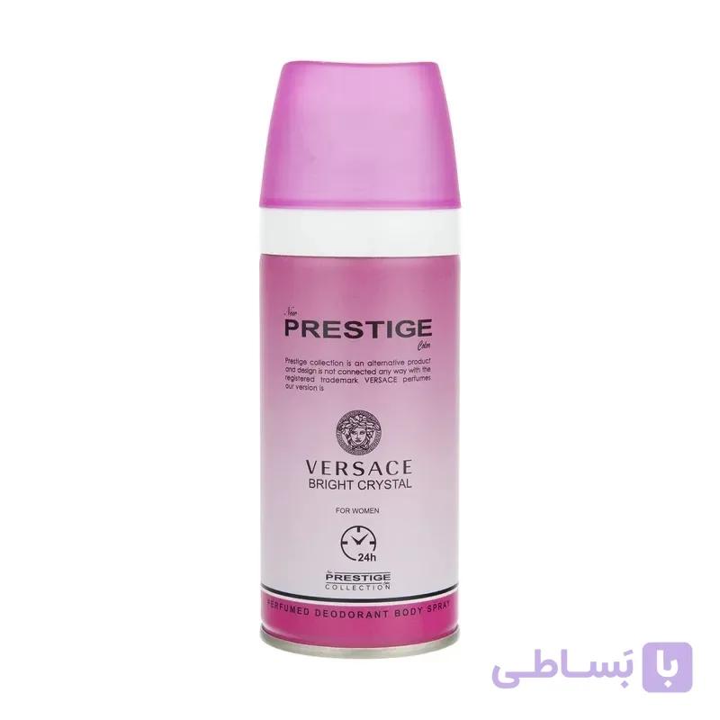 اسپری بدن زنانه پرستیژ مدل Versace