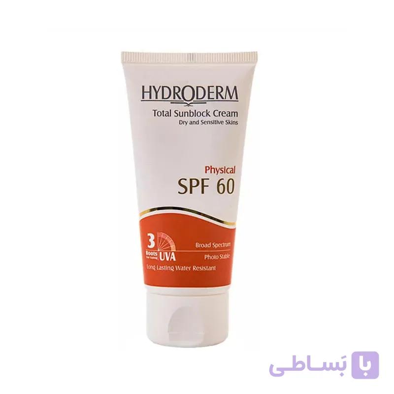 کرم ضدآفتاب بژ روشن spf 60 مناسب برای پوستهای خشک و حساس هیدرودرم