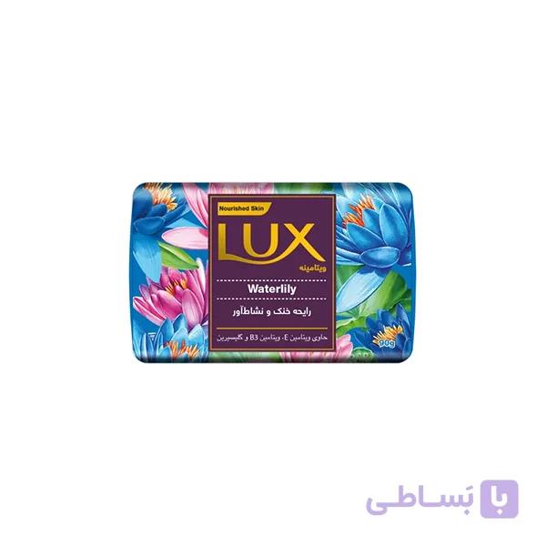 صابون لوکس مدل نیلوفر آبی