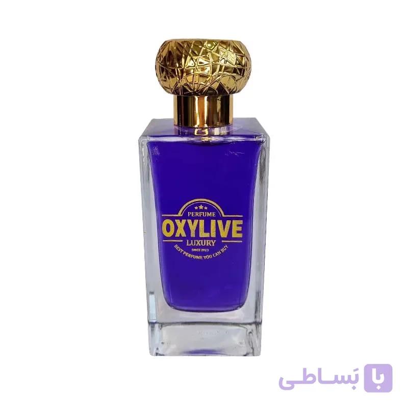 عطرادکلن بوگارت میدنایت سیلور سنت Silver Scent Midnight