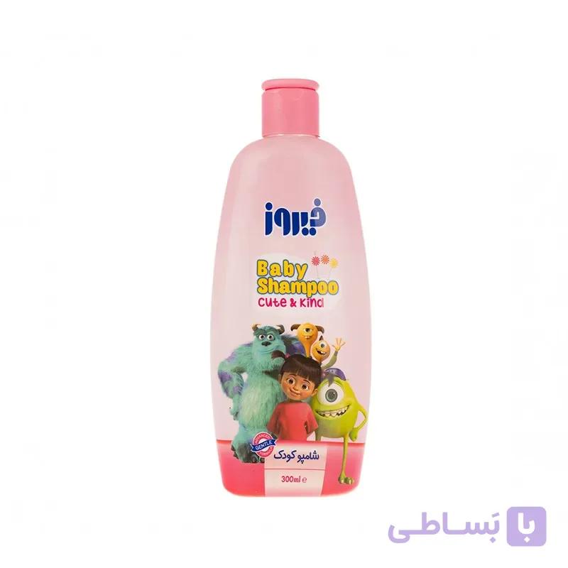 شامپو کودک مدل Cute & Kind فیروز 300 میلی لیتر