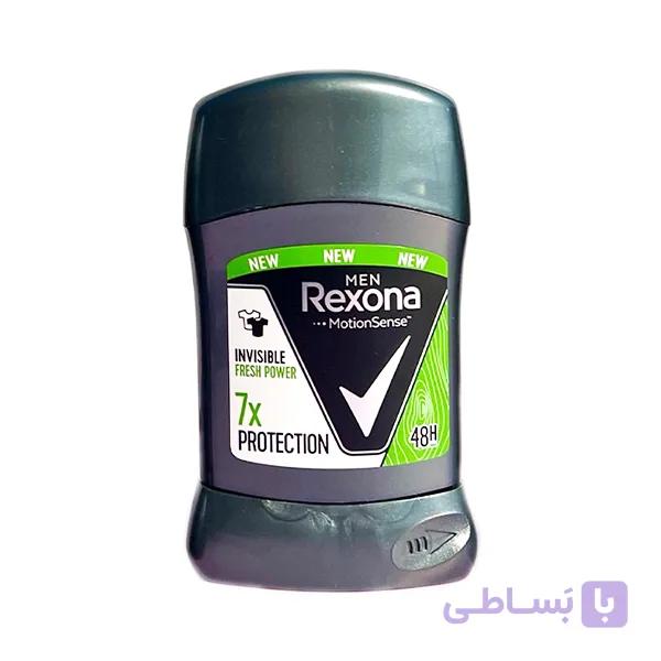 مام مردانه اینویزیبل فرش پاور رکسونا Rexona Invisible Fresh Power Deodorant 50Ml