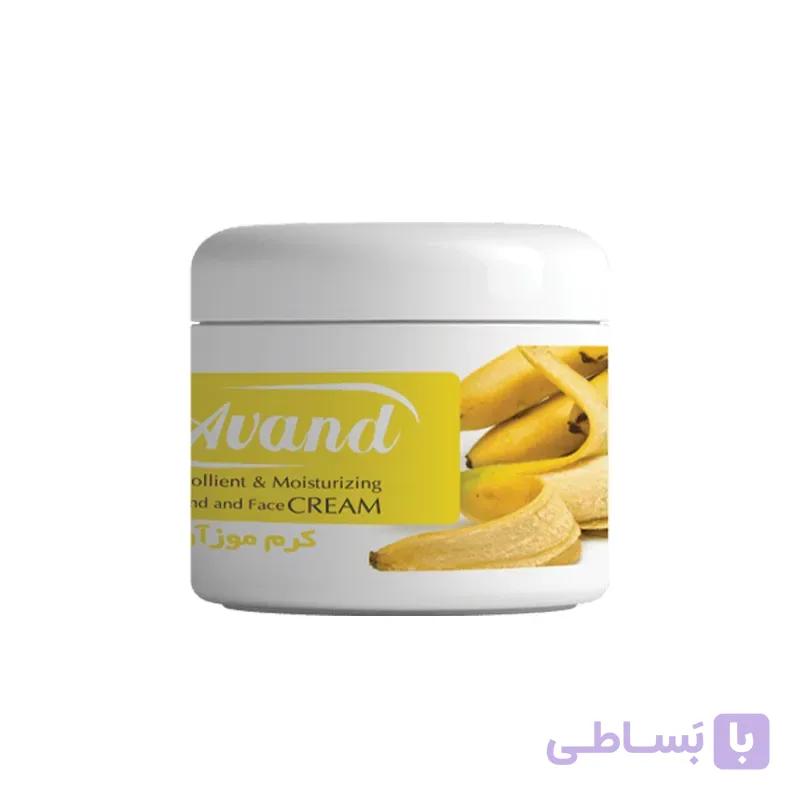 کرم نرم کننده و مرطوب کننده دست وصورت بارایحه موز آوند