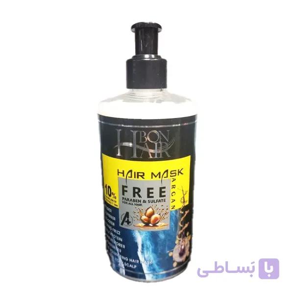 ماسک داخل حمام آرگان بن هیر BonHair Argan Oil Hair Mask