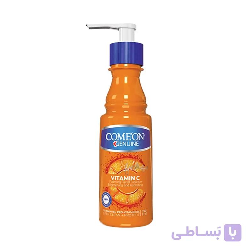 کرم مرطوب کننده کامان پمپی ویتامین c حجم 200 میلی لیتر