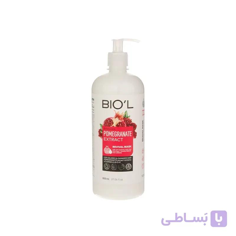 ماسک موی بیول حاوی عصاره انار 800 میل