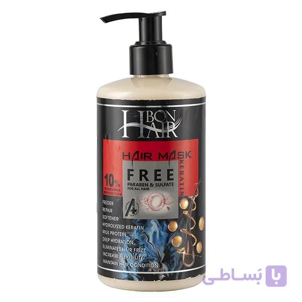 ماسک داخل حمام کراتین بن هیر BonHair Protect and Repair Mask — تصویر 1