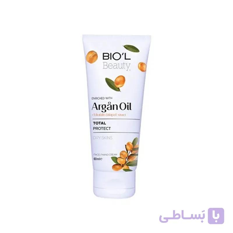 کرم مرطوب کننده ARGAN OIL بیول تیوپی مناسب پوست خشک و حساس