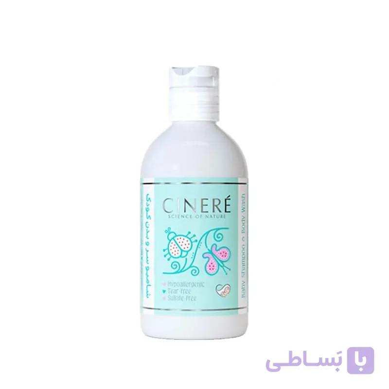 شامپو نوزاد مناسب سر و بدن سینره