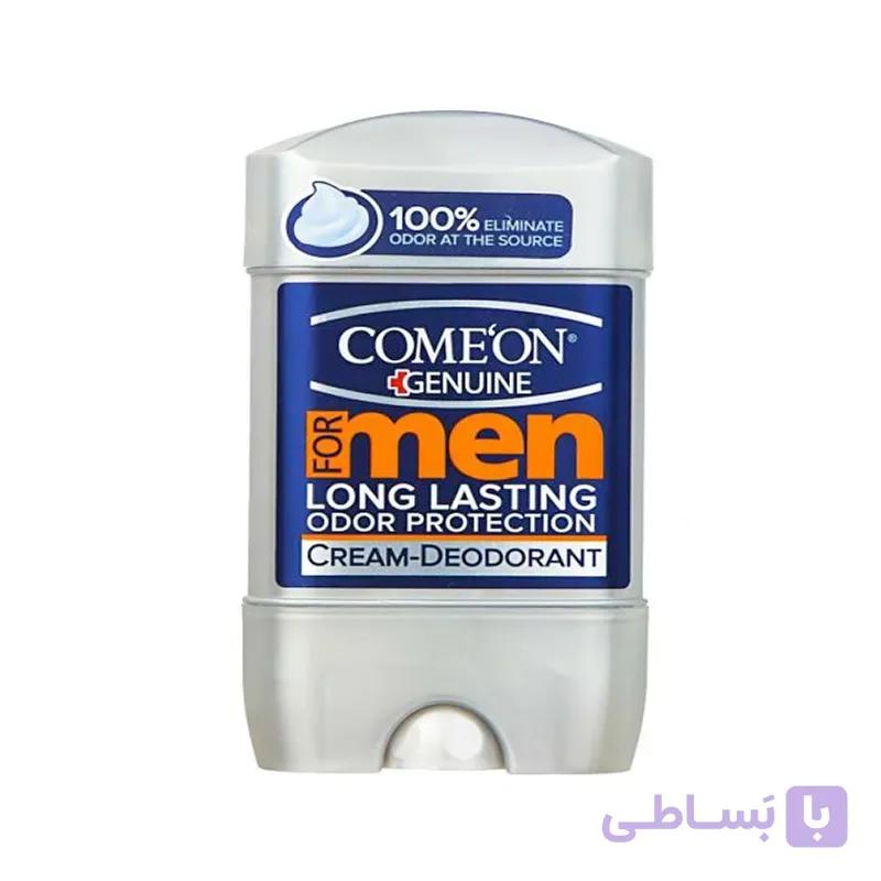 مام ژلی خنک کننده آقایان کامان