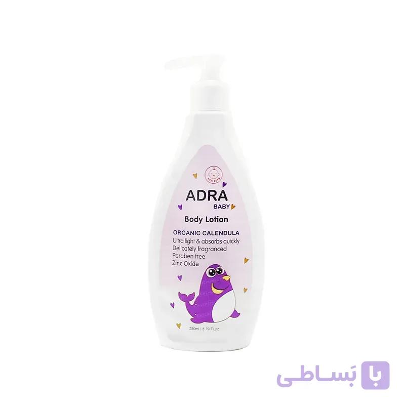 لوسیون بدن بچه حاوی عصاره کالاندولا آدرا