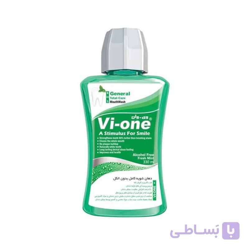 محلول دهان شویه کامل بدون الکل وی وان — تصویر 1