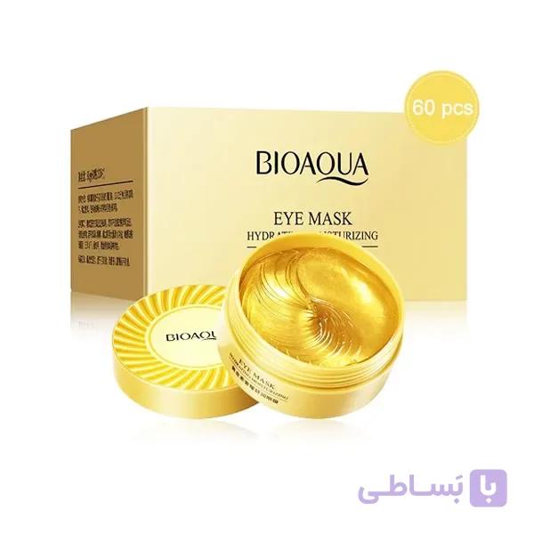 ماسک زیرچشم رنگ طلایی بیو آکوا bioaqua
