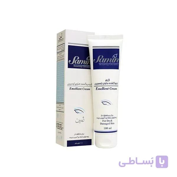 کرم نرم کننده اوسرین ساده ثمین