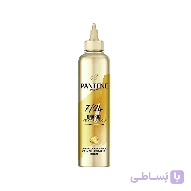 کرم مو پنتن طلایی ترمیم کننده و آبرسان وحجم دهنده مو 300 میل ONARICI