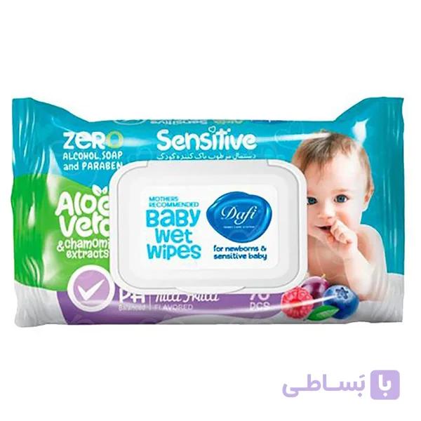 دستمال مرطوب آلوئه ورا کودک دافی 70 عددی مناسب پوست حساس — تصویر 1