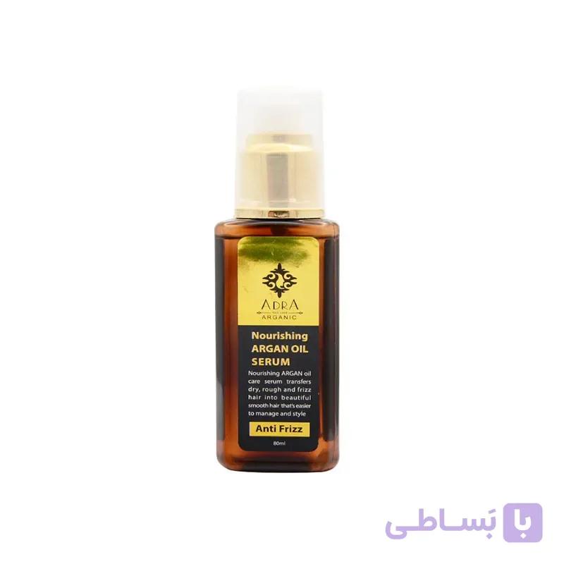 سرم مو آدرا مغذی و آنتی فریز آرگان Adra Anti Frizz Argan Oil — تصویر 1