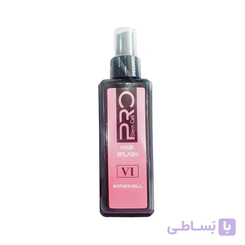 اسپری و عطر مو استم سل پرو بمب شل