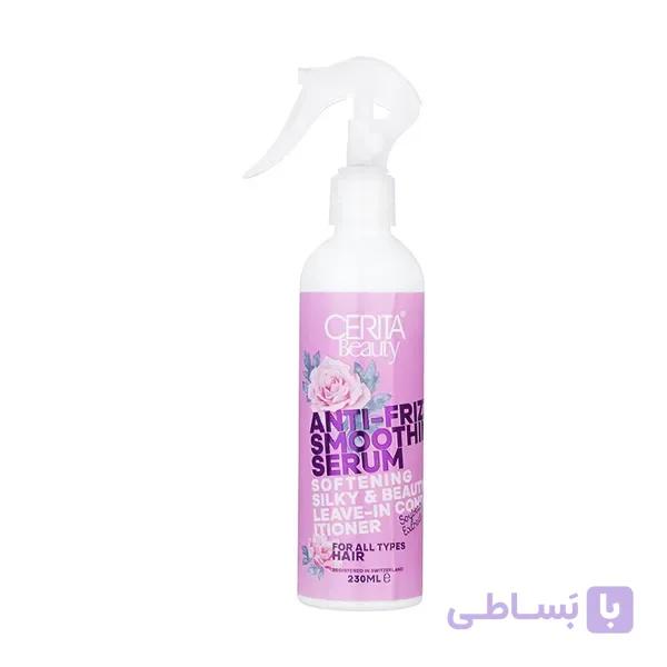سرم نرم کننده و بر طرف کننده وز مو سریتا حجم 230ml — تصویر 1