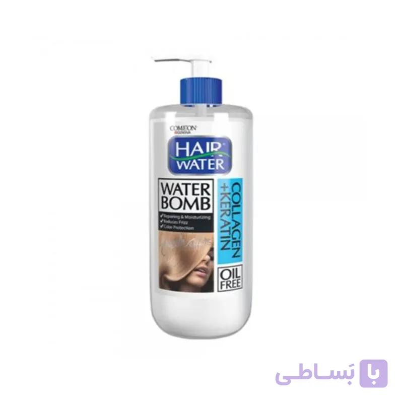 کرم آبرسان و مغذی مو کامان حاوی کلاژن و کراتین حجم 400 میلی لیتر ا ComeOn Water Bomb Hair With COLLAGEN