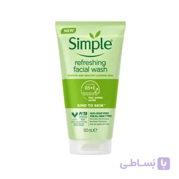 ژل شستشو صورت سیمپل مدل refreshing حجم 150 میلی لیتر