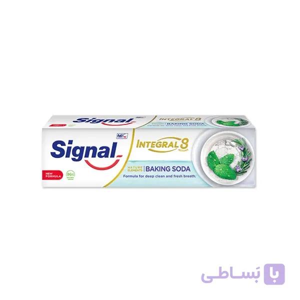 خمیردندان سیگنال مدل اینتگرال 8 کاره حاوی بیکینگ سودا