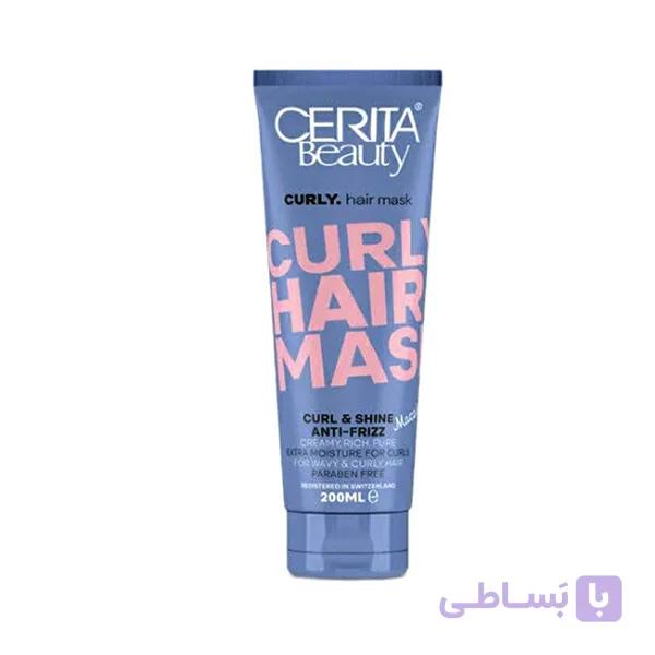 ماسک مو تیوپی سریتا آبی مناسب موهای فر داخل حمام 200ml — تصویر 1
