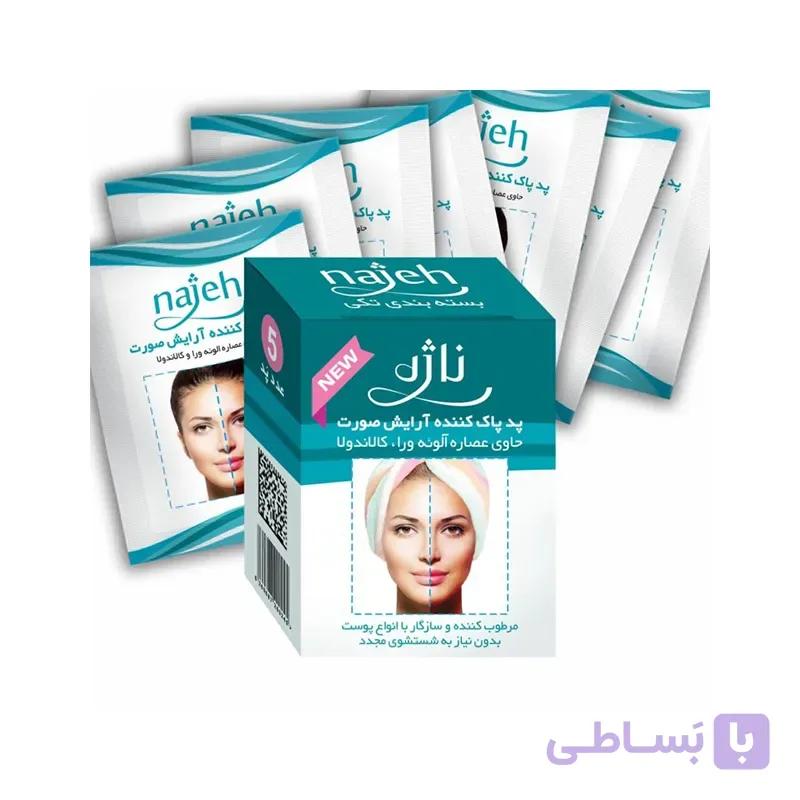 پد پاک کننده آرایش صورت ناژه بسته 5 عددی