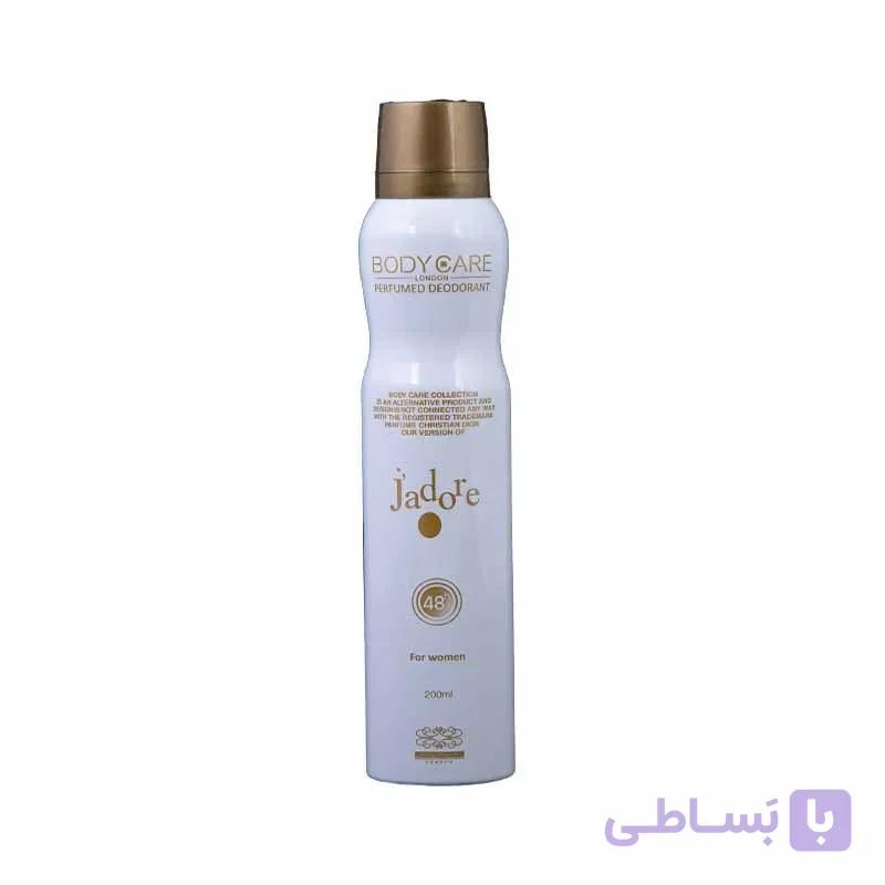 اسپری خوشبو کننده بدن بادی کر زنانه جادور مدل Jadore حجم 200 میل – Body Care — تصویر 1