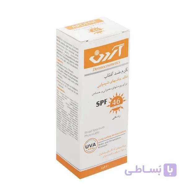 کرم ضد آفتاب رنگی آردن اس پی اف 46 مخصوص پوست نرمال و حساس — تصویر 1