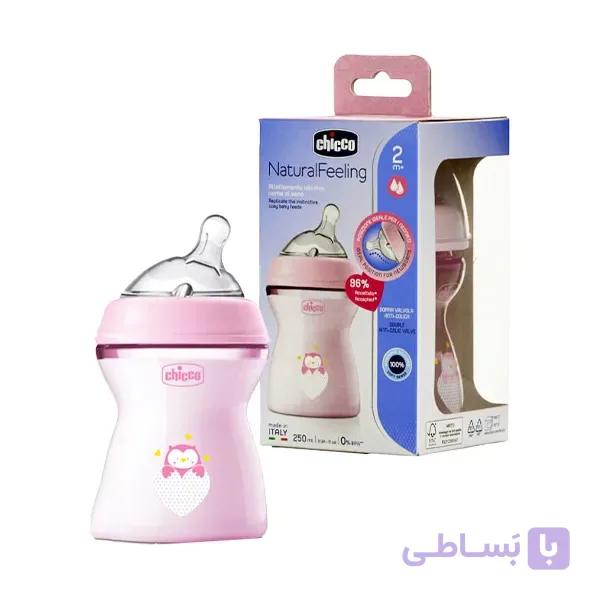 شیشه شیر نچرال فیلینگ 250 میل natural feeling چیکو صورتی Chicco