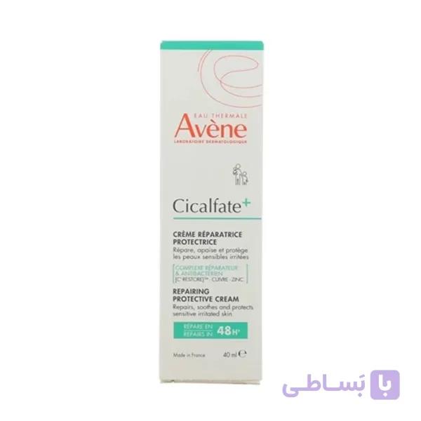 کرم ترمیم کننده سیکال فیت اون Avene — تصویر 1