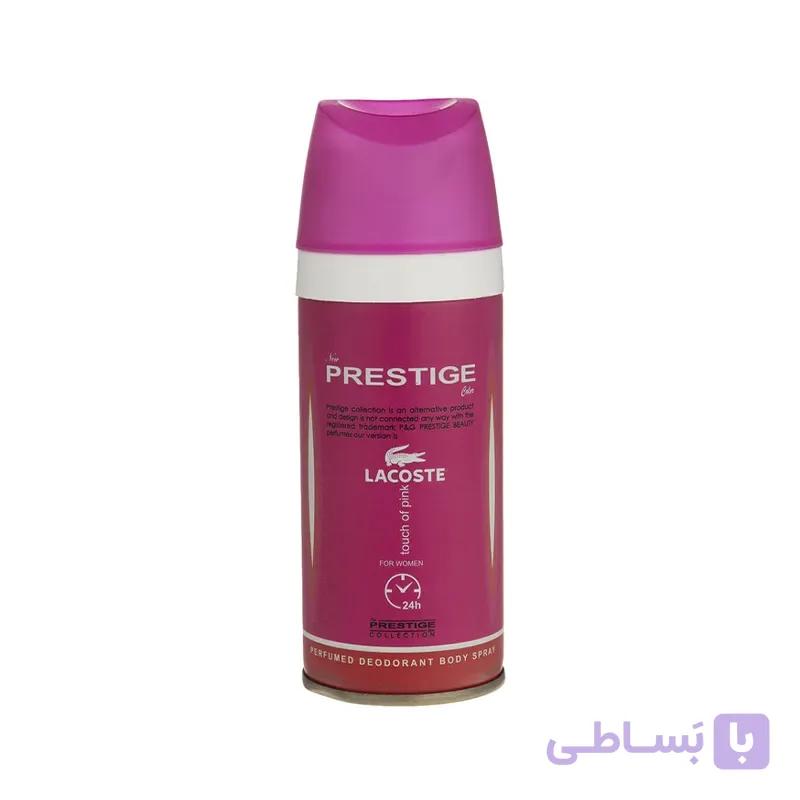 اسپری بدن زنانه پرستیژ مدل Lacoste Touch of Pink