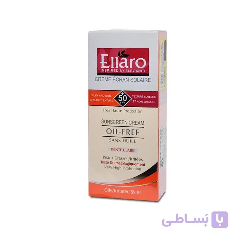 کرم ضدآفتاب باspf50 مناسب پوست چرب بژ روشن الارو