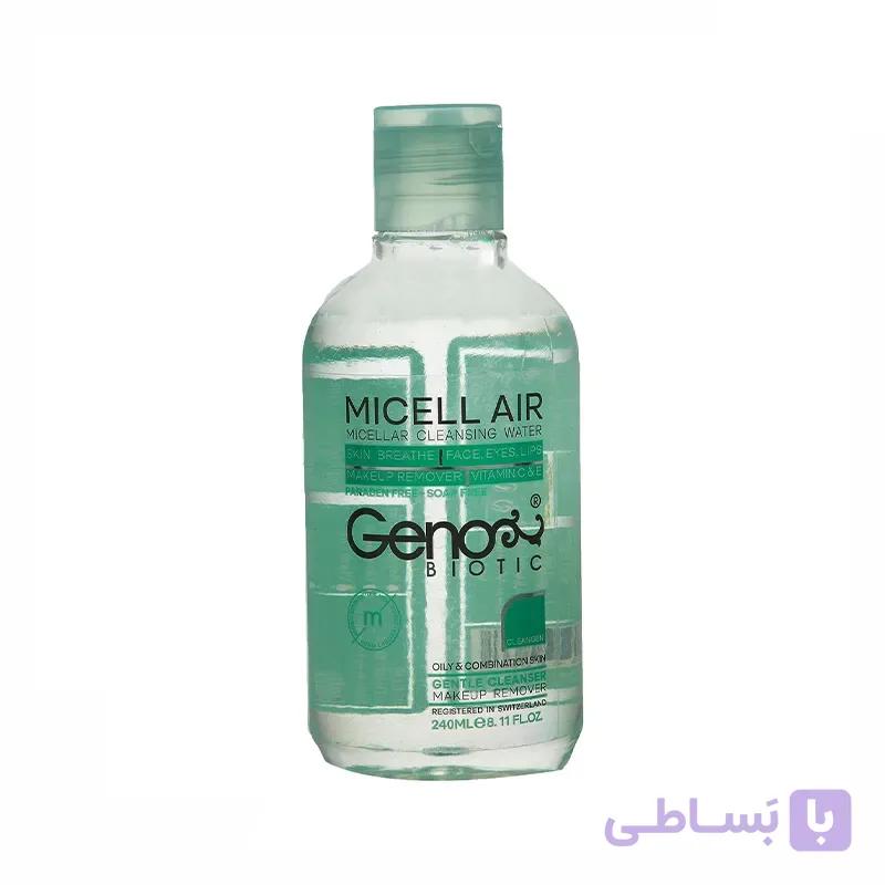 محلول پاک کننده آرایش میسلار واتر مناسب پوست چرب و مختلط ژنوبایوتیک